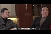 DB视讯官网孙铭徽：往年因伤病导致球队没能更进一步 但回想过来就是成长