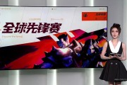 DB视讯官网保养的真好✨互动女主持小悠珊珊身着黑白连衣裙登场