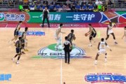DB官网在线登录入口有点紧张？刘传兴跳球后跑错边😂 莫兰德顺下轻松上空篮！