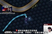 DB视讯百家乐Gumayusi：我的手也会疼 如果因为手疼而退役的话 可能会有点伤心
