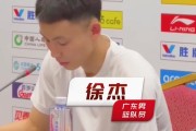 DB视讯官网徐杰：感谢上海队的顽强 这种比赛非常难打&是非常好的学习机会
