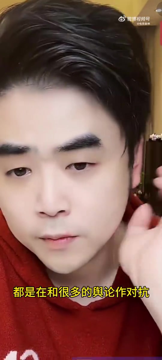 DB真人旗舰朱开谈Bin性格：他是很犟的人倔脾气，他有时候是在和舆论做对抗