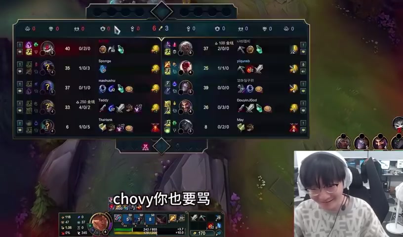 DB视讯官网Tian韩服撞车小虎看Chovy被单杀：他玩中路的打不过上路很正常啊