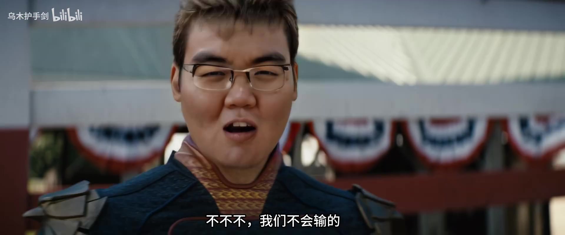 DB视讯官方登录入口网友整活：当369得知先锋赛第一轮就要打Zeus