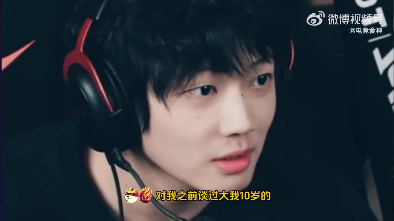 DB视讯官网乐言：之前谈过比我大10岁的姐姐！没机会复合，借钱买项链是真的