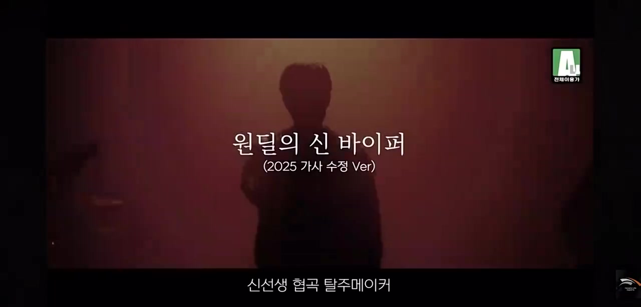 DB真人旗舰HLE更新Viper选手应援曲：过节时全家人可以一起唱的AD之神