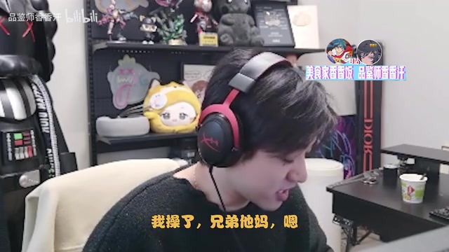 DB电子官网Leyan鸽训练赛，icon开爆：八卦群说大黄他们队解散了 我们也快了
