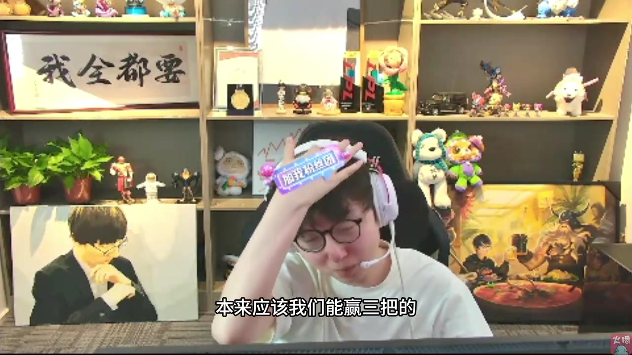 DB真人旗舰MLXG：我的奖杯全在别人基地！uzi聪明拿一个奖杯就往家里运一个