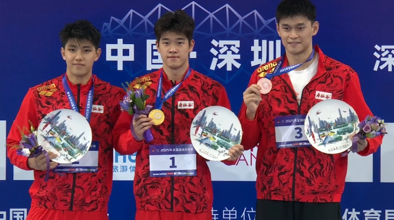 DB视讯官网👏都很棒！潘展乐、费立纬、孙杨的决赛成绩均达世锦赛A标