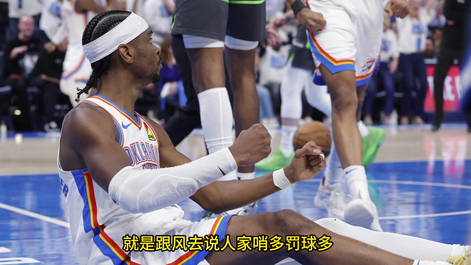 DB视讯官网柯凡：说联盟捧亚历山大给他罚球就是阴谋论 说严重点是诽谤