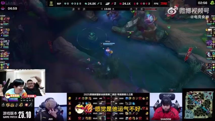DB视讯官网Wayward：Chovy有一个S冠大于Faker五冠？Chovy是新时代顶级中单