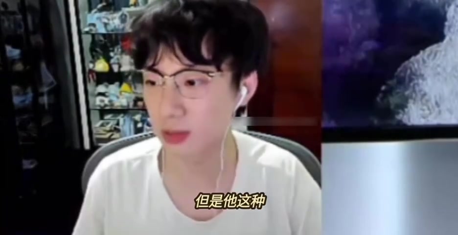 DB视讯官网Baolan锐评Meiko：竞技状态确实一般 从机器人开始节奏有点多 压力应该挺大