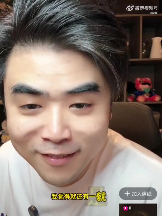 DB视讯官网网友献计🤣朱开粉丝连麦：解散JDG 能让整个LPL变强！